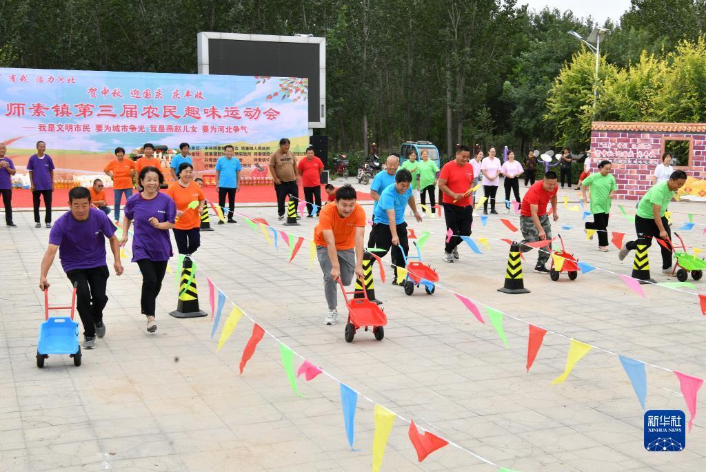博乐互娱下载